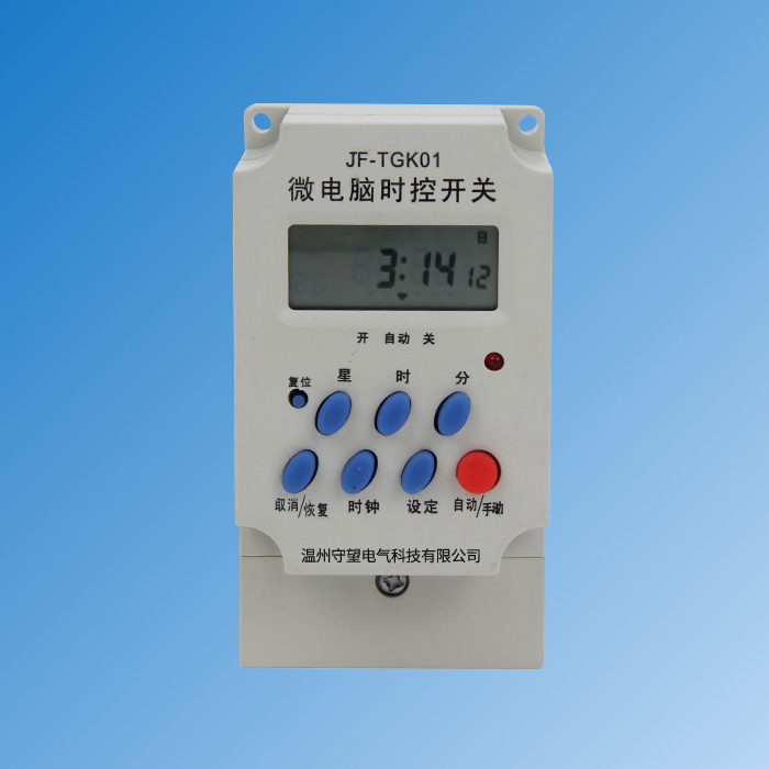 微電腦時控開關(guān)JF-TGK01